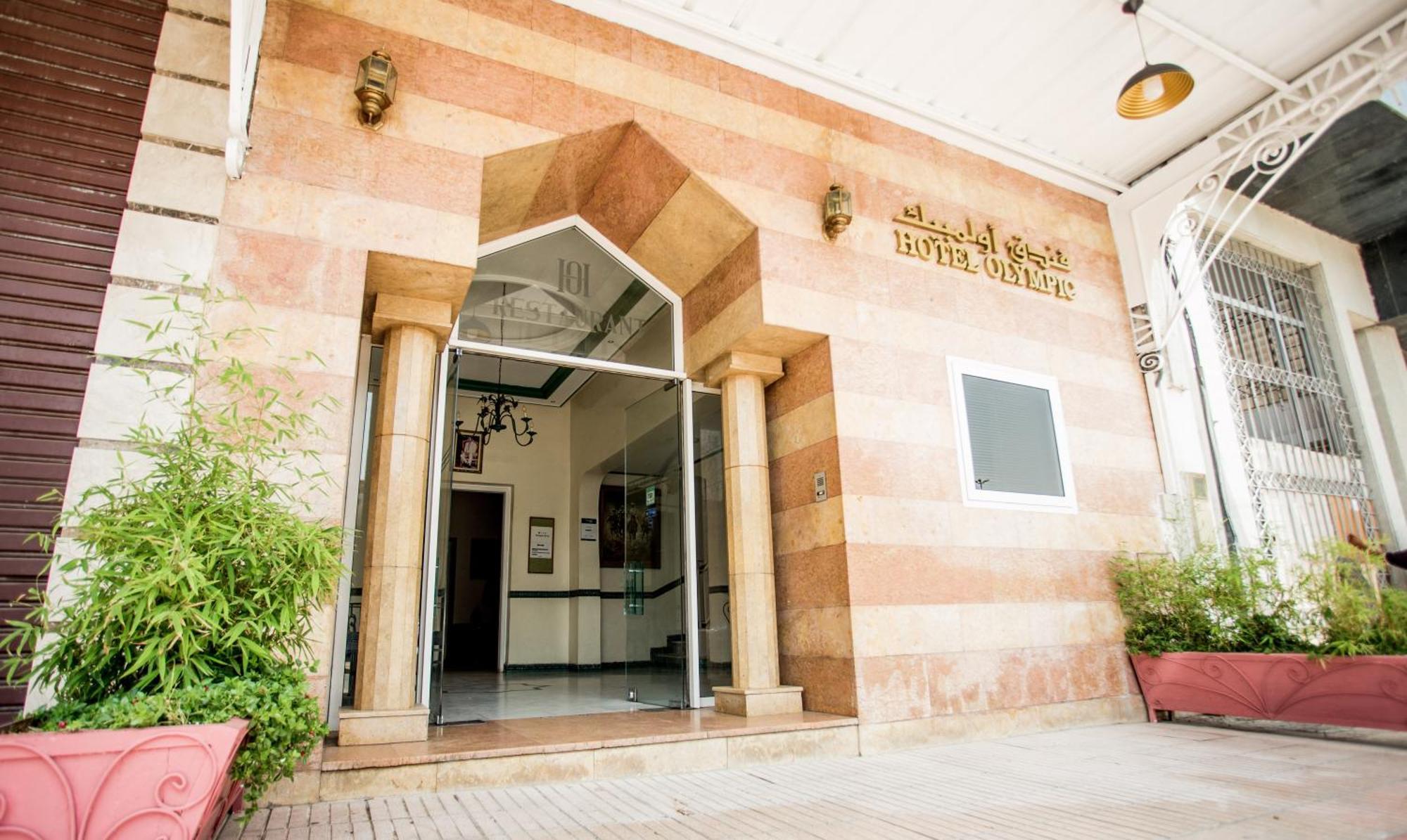 Hotel Olympic Fès Extérieur photo
